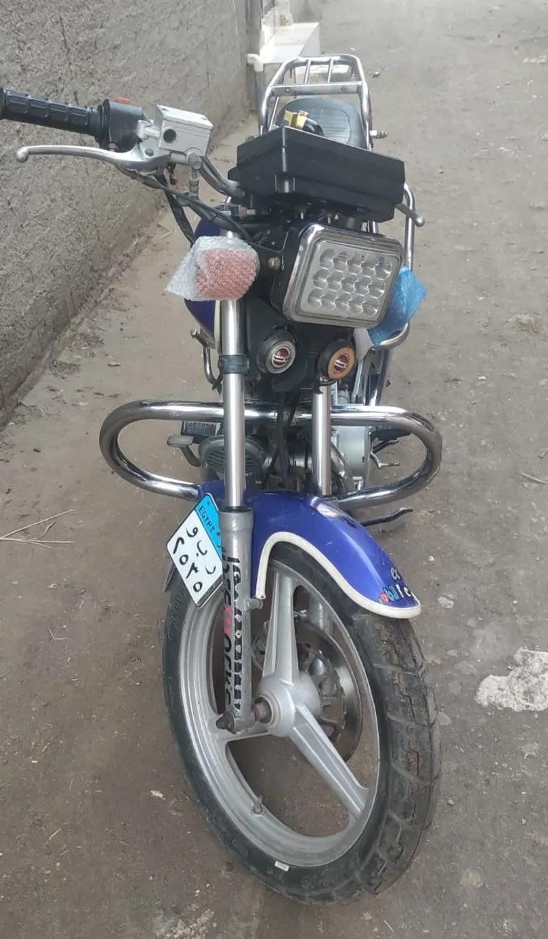 هوجن چامبو ابو حوا