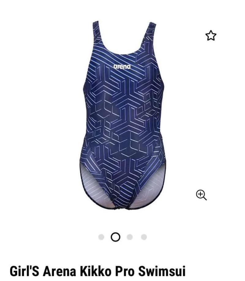Arena for sale size 30