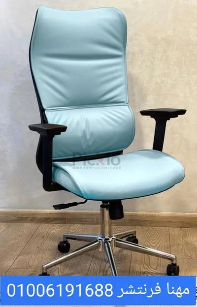 كراسى مدير هاى مودرن جلد مستورد بالضمان في المهندسين, الجيزة - 6,250 EGP
