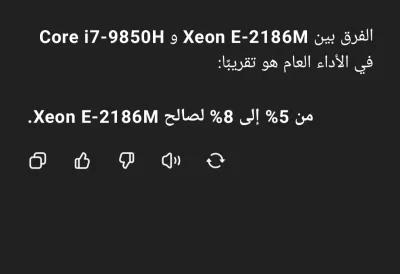 Zbook g5 النسخه النادره في المنصورة, الدقهلية - 24,000 EGP
