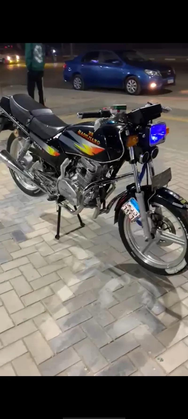 مكنه هوجن NC
