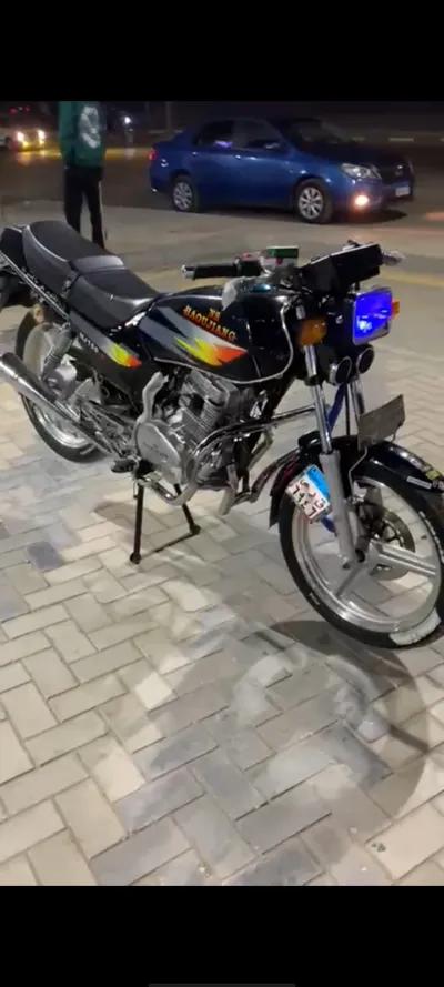 مكنه هوجن NC