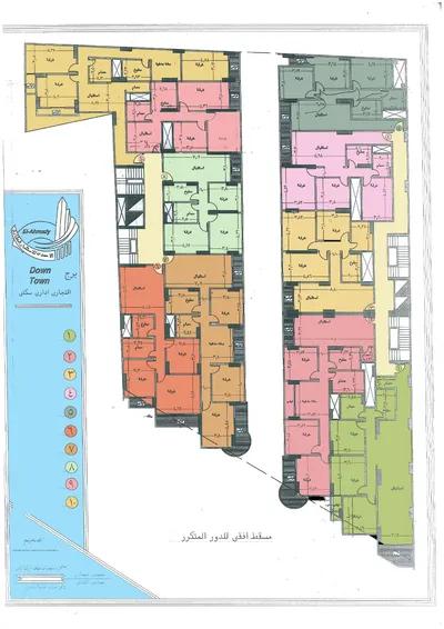 شقة للبيع في مركز سوهاج