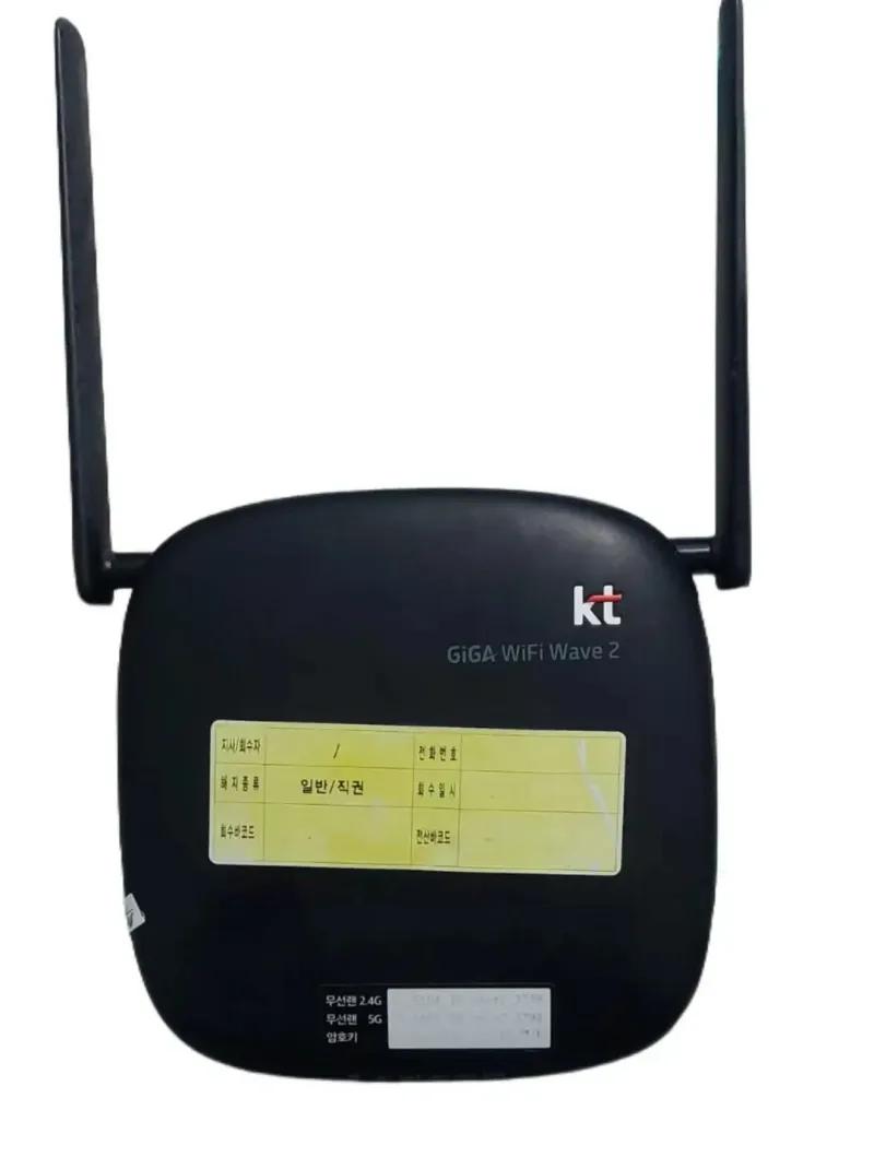 اكسيس بوينت وراوتر GiGA WiFi Wave2 KT708 5g