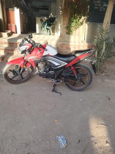 Motorcycles Haojue 2022