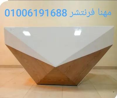 كونتر استقبال مكاتب ريسبشن مقاسات وخامات في المهندسين, الجيزة - 22,000 EGP