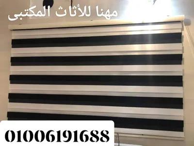 ستائر مكاتب رول بلاك أوت ستائر شرائح الوان في المهندسين, الجيزة - 950 EGP