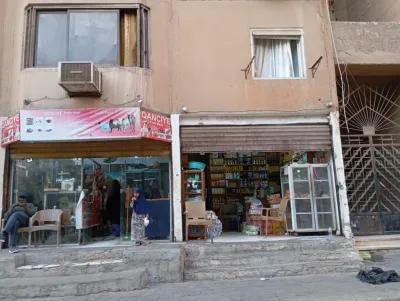 محلين للبيع