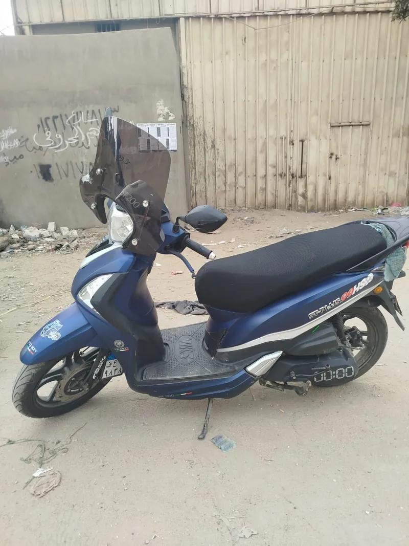 اسكوتر فيجوري2023