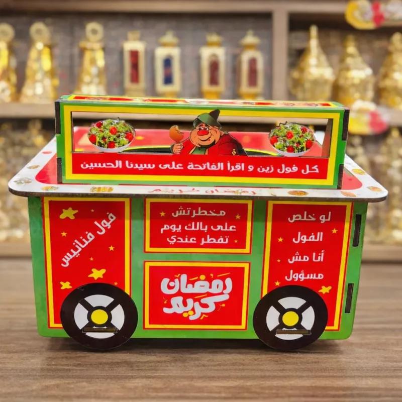 علبه مناديل