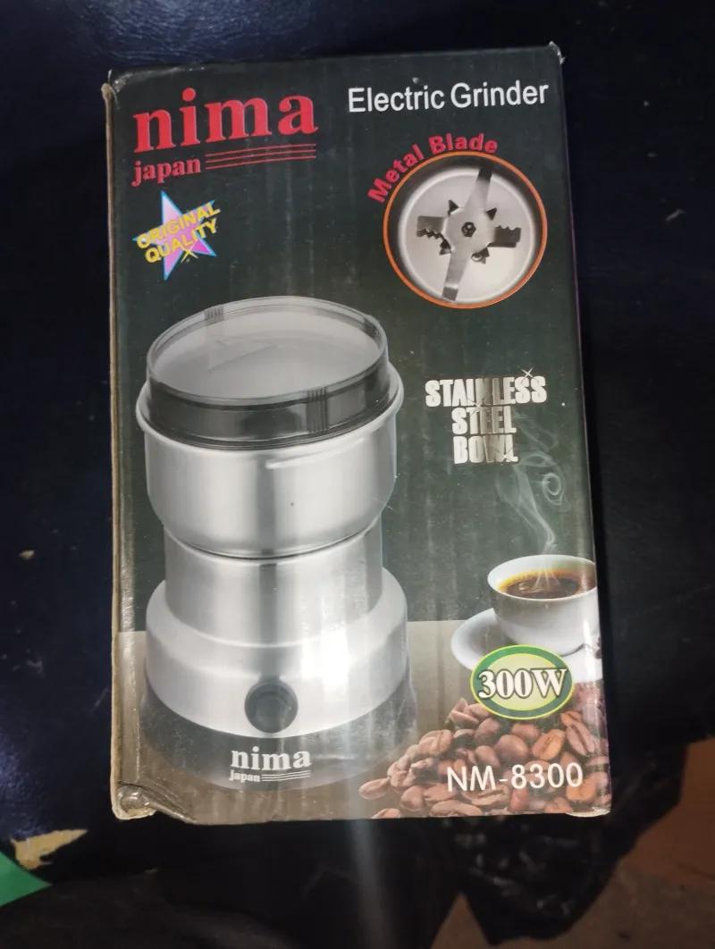 مطحنه كهربائية