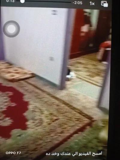 Apartment for sale in Shubra al-Khaimah