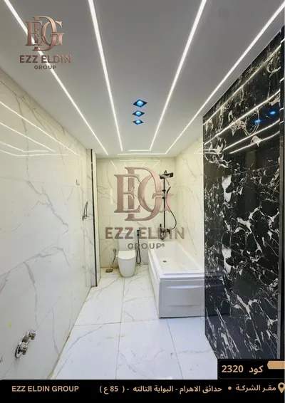 Villa for sale in Hadayek al-Ahram