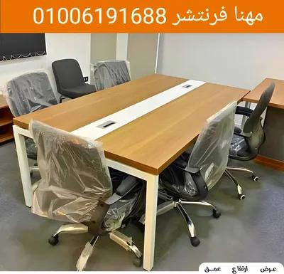 ترابيزة إجتماعات خامات فاخرة خشب في المهندسين, الجيزة - 16,800 EGP