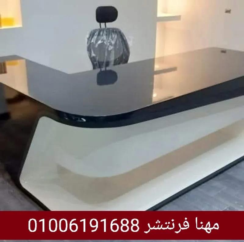 فرش مكاتب مكتب مدير عالى الجودة