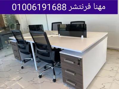 خلايا عمل مكاتب بارتيشن موظفين في المهندسين, الجيزة - 22,400 EGP