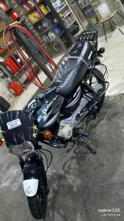 Bajaj Boxer 2022