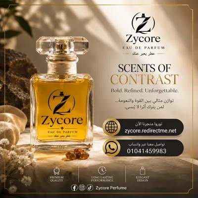 Zycoreperfume