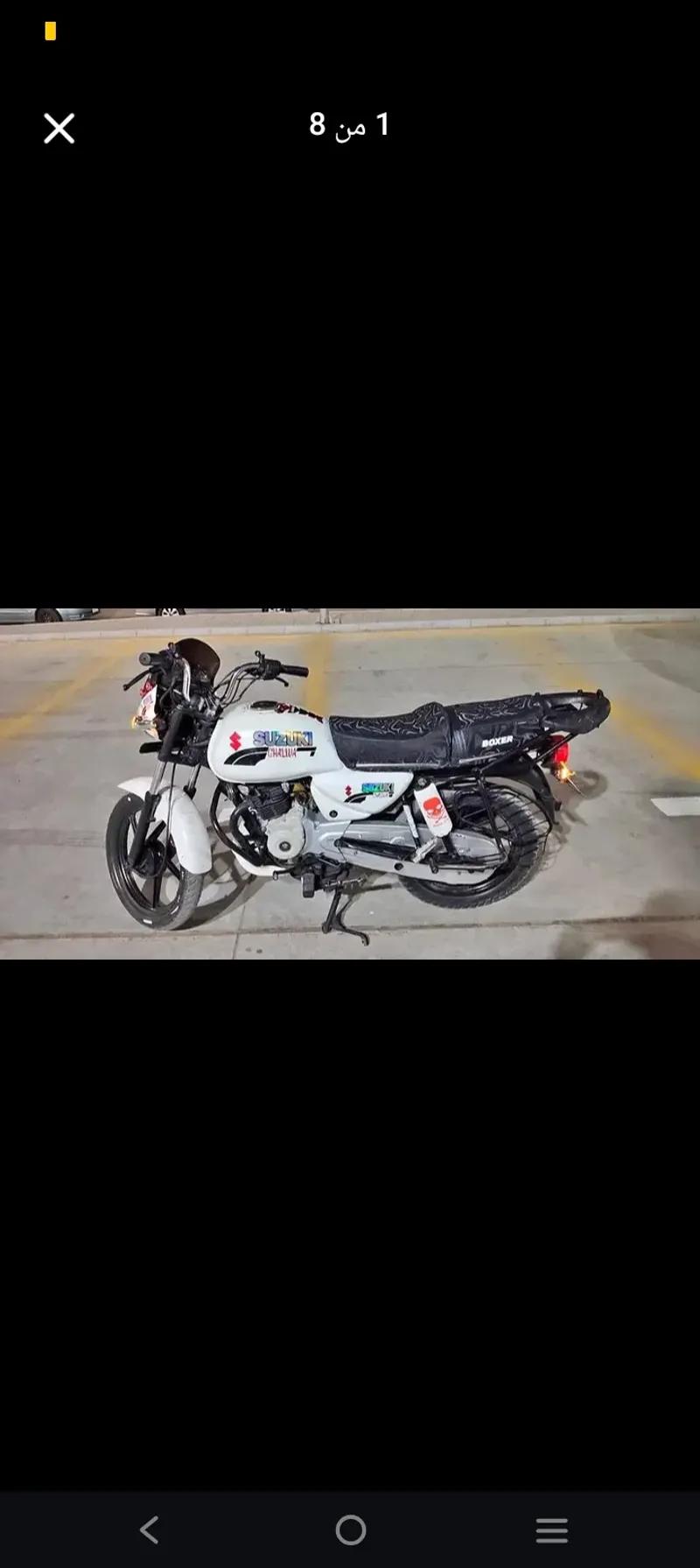 بجاج بوكسر 22