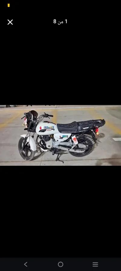 بجاج بوكسر 22