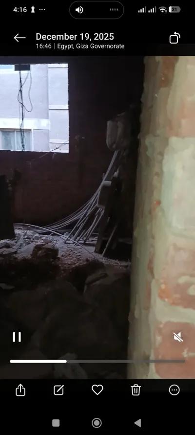شقه للبيع