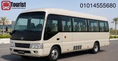 Tourist Bus Rental | Toyota Coaster 30 Seater