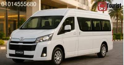Tourist Bus Rental | Toyota Hiace 13 Seater