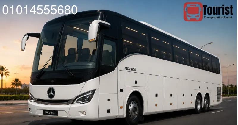 Tourist Bus Rental | Mercedes 50 Seater Bus