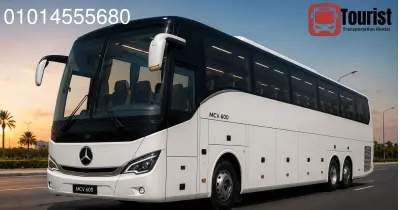 Tourist Bus Rental | Mercedes 50 Seater Bus