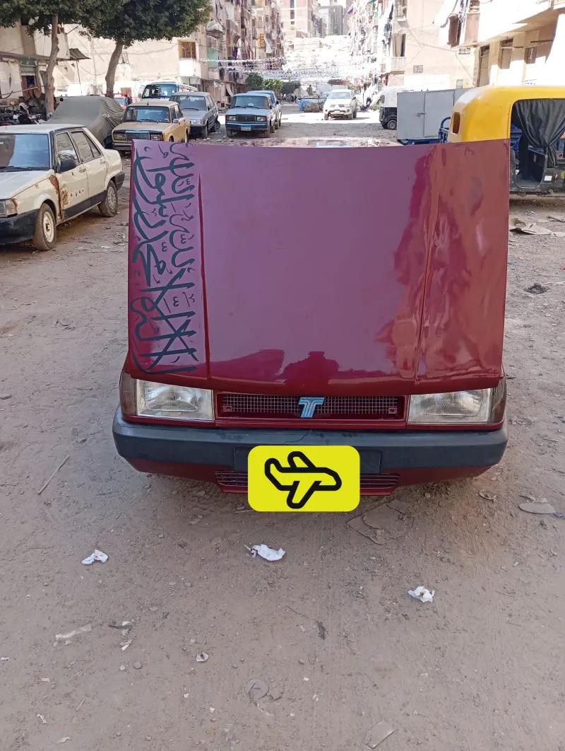 شاهين للبيع