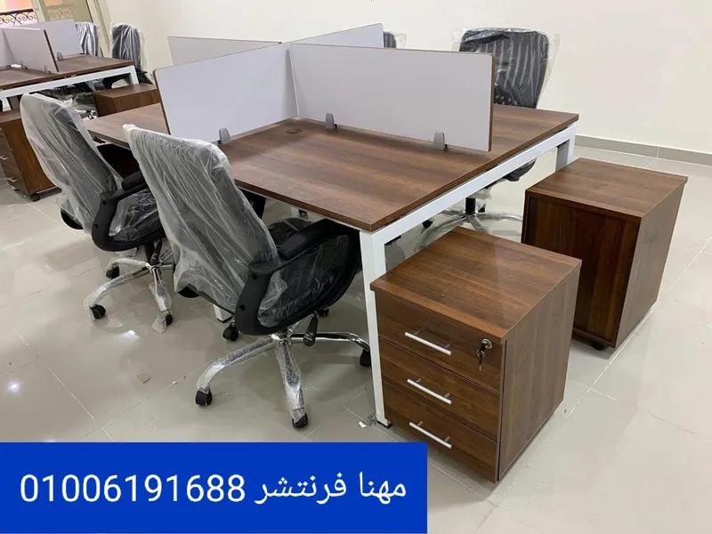 خلايا عمل رباعية شاملة شانونات ادراج