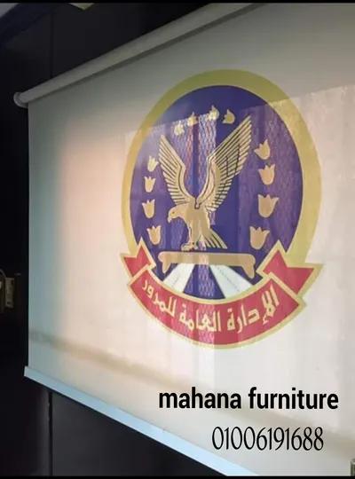 ستائر مكتب بلاك اوت رول افضل خامات في المهندسين, الجيزة - 600 EGP