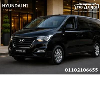 🚐 Van Rental in Egypt | Private Tours & Tourism Services