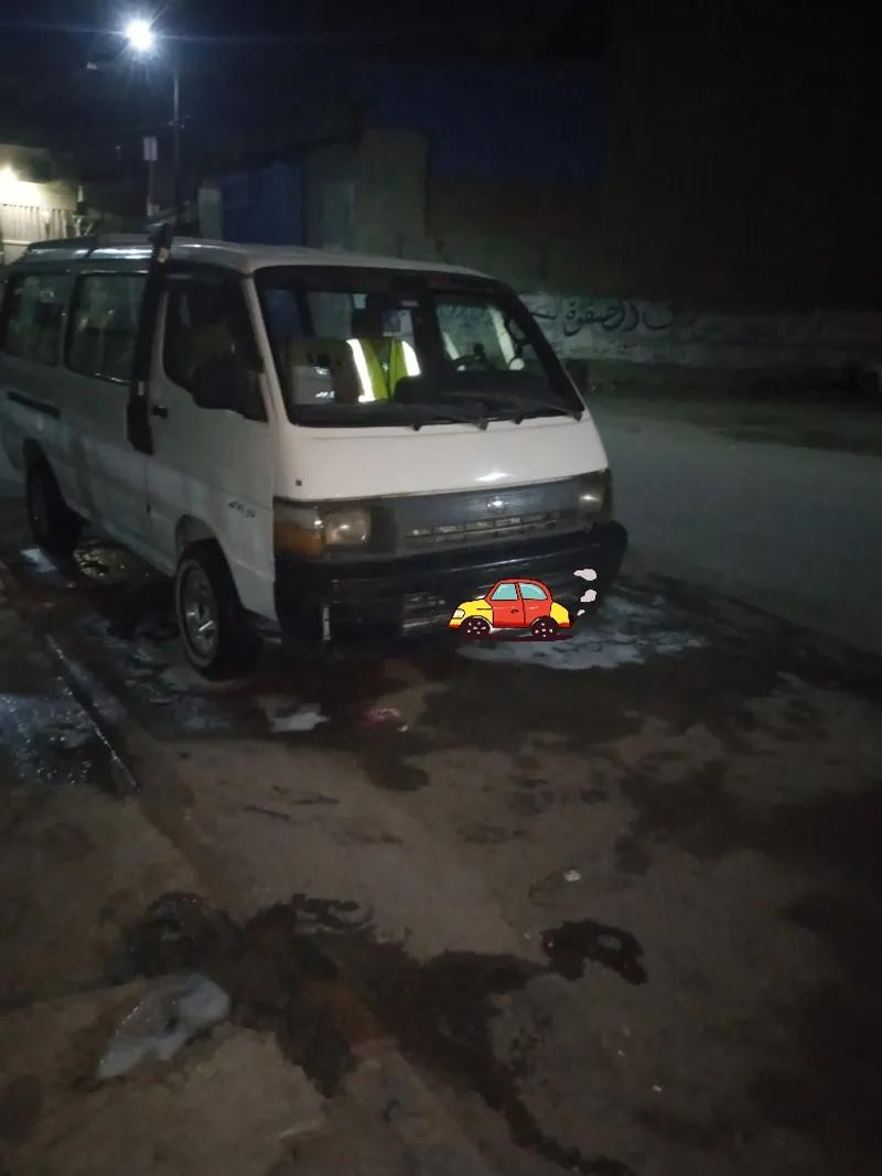 تويوتا رحلات