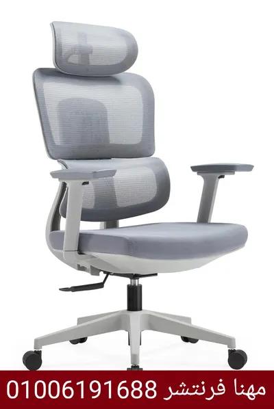 كرسى مدير شبك عالى الجودة طبى مريح للجلوس في المهندسين, الجيزة - 7,650 EGP