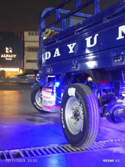 Dayun 4 2024