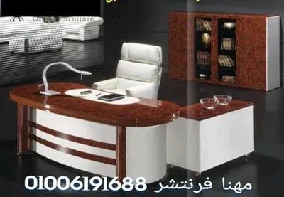 مكتب خشب طبيعى لون نبيتى بيضاوى بادراج في المهندسين, الجيزة - 19,600 EGP