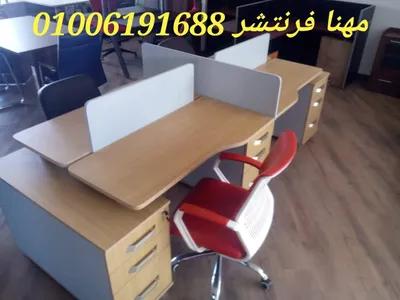 خلية عمل مكتب تعدد المقاسات تسليم فورى في المهندسين, الجيزة - 17,300 EGP