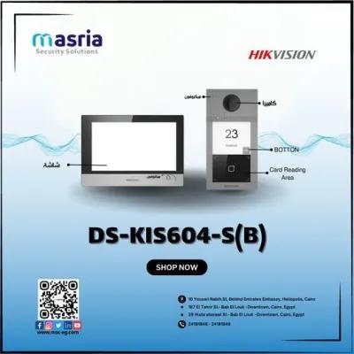 انتركم DS-KIS604-S(B) in Masr El Gedida - Heliopolis, Cairo - 100 EGP