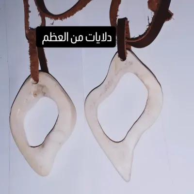 سلاسل هاند ميد في المهندسين, الجيزة - 300 EGP