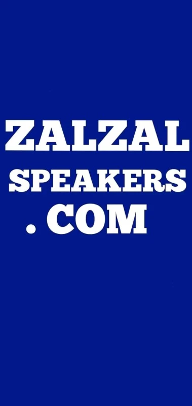 Zalzal Speakers