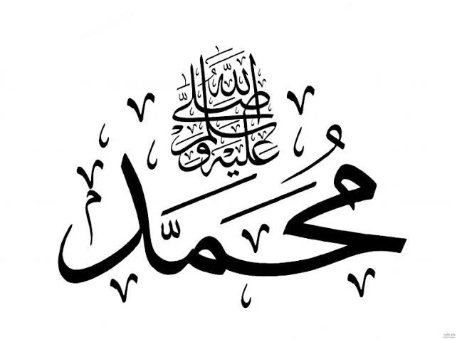 Mahmoud