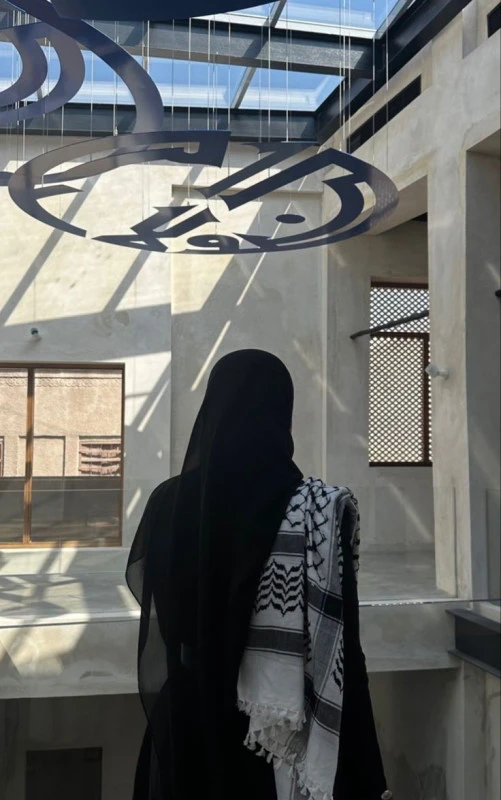 Roaa Gamal